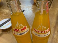 冰峰瓶装-方中山胡辣汤(西安高新区店)