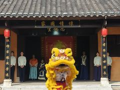 -道林古镇