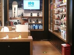 -顺电·脉(浦东嘉里城店)
