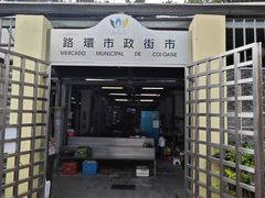 -安德鲁饼店(原店)