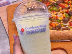 -达美乐比萨(新洲店)