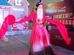 -杨府山江南里(华光路店)