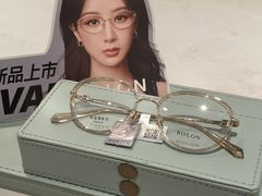 -宝岛眼镜(雨花吾悦广场店)