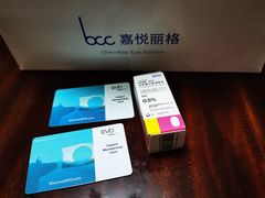 -嘉悦丽格眼科(丰联广场店)