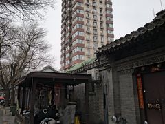 -炒豆合作社(东四总店)