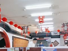 -海碗居(牡丹园店)