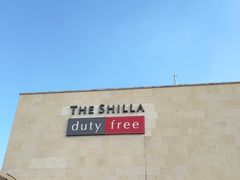 -新罗免税店(首尔总店)