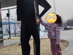 -中粮·祥云小镇