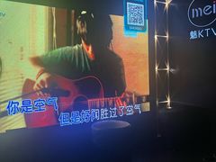 -魅KTV·AI辅唱(簋街店)
