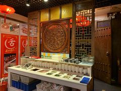 自助调料区-大味生态火锅(蓝谷地店)