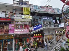 -猫咪博物馆(顶澳仔猫街店)