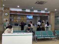 -广州仁爱天河医院