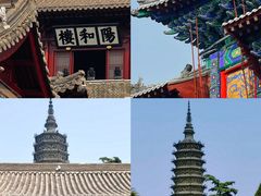 -真定郝家排骨(正定县总店)