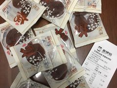 -来伊份1038(新村路三店)