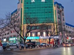 -汉庭(北京平谷世纪广场店)