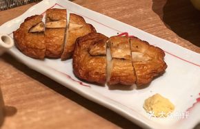 Homemade Fish Cake