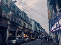 -阿吉仔(大元路店)