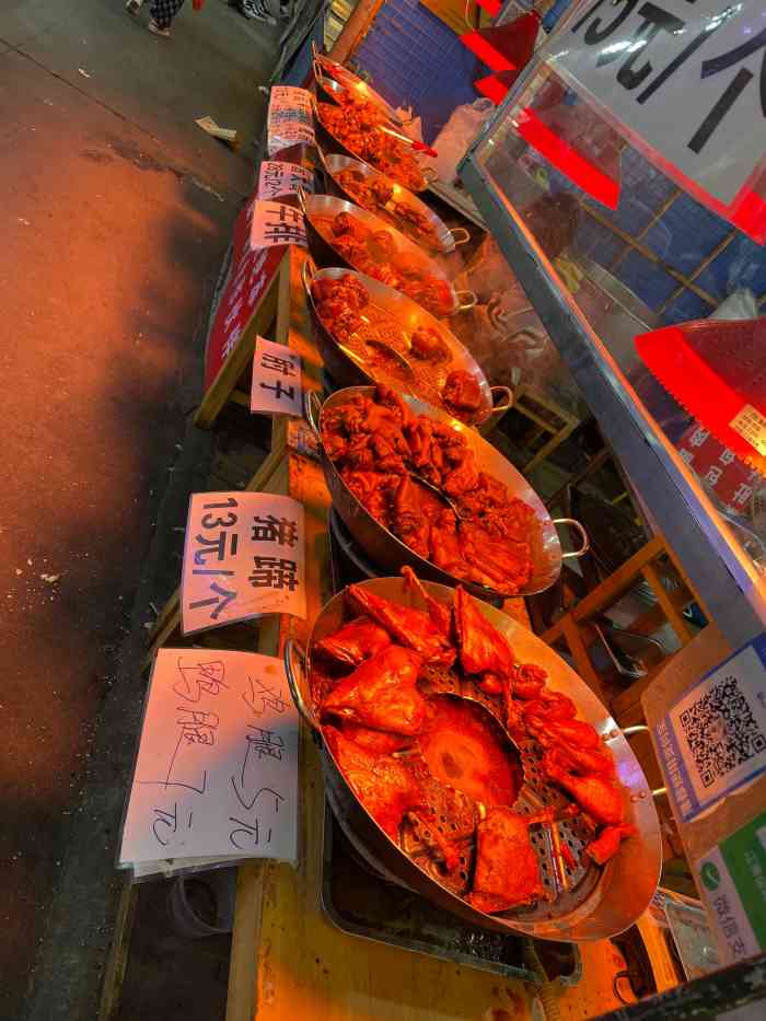 大学城夜市大排档-"大学城夜排挡也是热闹的地方,距离也有点远.
