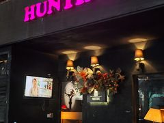 -HUNTING BAR亨霆鸡尾酒馆(越秀淘金店)