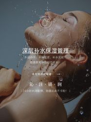 -克丽缇娜