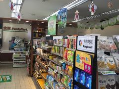 -全家便利店(星湖街店)