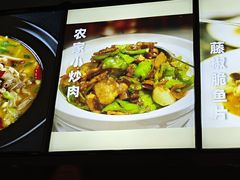-李师傅脆肚(梅林店)