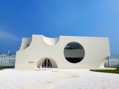 -南戴河国际娱乐中心