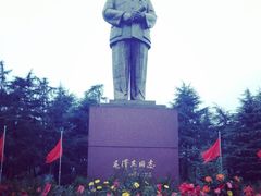 -韶山毛泽东同志故居