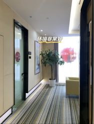 -Yestar艺星医疗美容医院