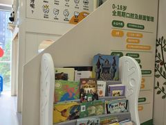 -精德口腔·种植修复·儿牙中心(财富中心店)