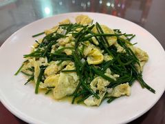 -范记靖远羊羔肉(博物馆店)