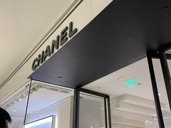 -CHANEL(恒隆广场店)
