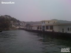 -南丫岛