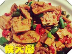 -鸽子侯·家宴·平价海鲜(市图书馆店)