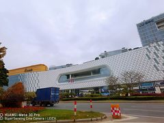 -广州逸林假日酒店·四季桃源中餐厅(白云山风景区店)