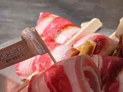 -韩山葵烤肉(太古里店)