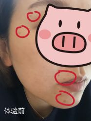 -脸博士医疗美容·眼鼻整形·抗衰中心