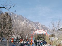 -北京凤凰岭
