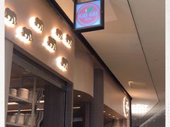 -GOGO Plate(成都太古里店)