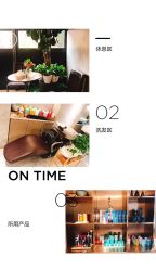 -ON TIME