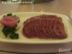 牛辗-申粤轩酒楼·三十年粤菜经典(丁香花园店)