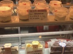 -红宝石·鲜奶小方(昌里店)