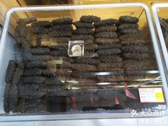 -宫品海参专卖店(静安大宁店)