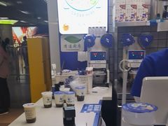 -煲珠公·老红糖珍珠奶茶(长宁龙之梦店)