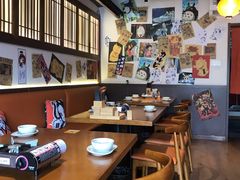 -合风谷(南下塘店)