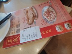 -蒸武门·广式茶点(石滩店)