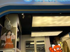 -一墨照相馆·证件照·形象照(世博店)
