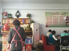 何记羊汤馆-何记羊汤馆(丽水佳源店)