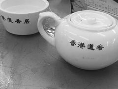 -香港蓮香樓(中環店)