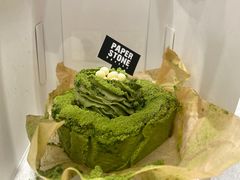 抹茶巴斯克-PAPER STONE BAKERY(天环店)